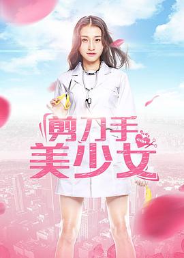 五月天综合网亚洲综合天堂网