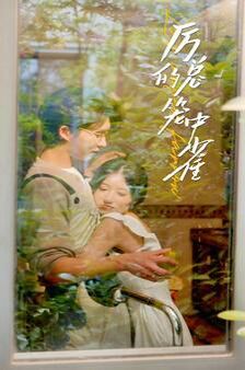新网球王子3