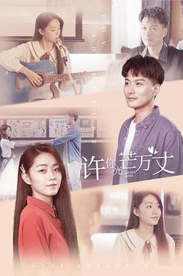 剧院魅影