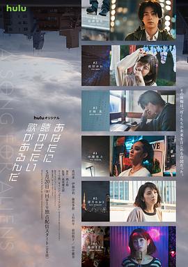 图书室的她第一卷未增删带翻译