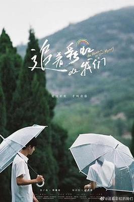千均一发