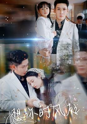 契丹王妃