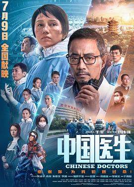 鲁鲁修第三季