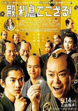 灵剑尊动漫在线观看