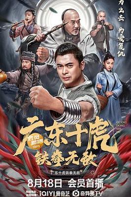 催眠进入你的前世今生,敢尝试么