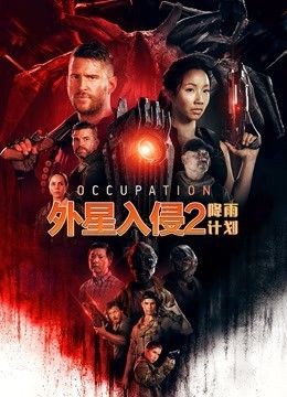 江湖奇侠传