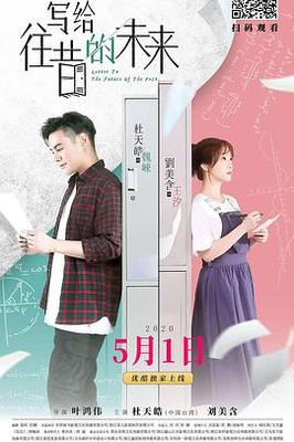 渴望简谱