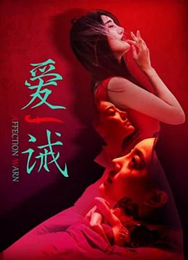 同桌的你|下载