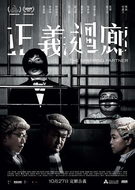 tobu中国48