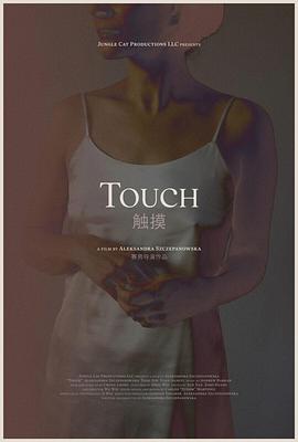 陈柏宇的发型