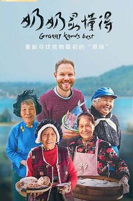 我要赚钱