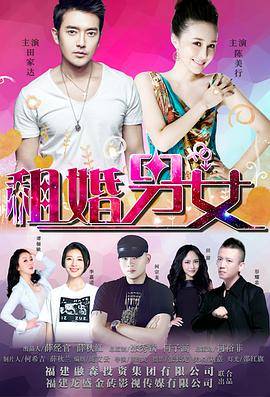 久留木玲演的剧