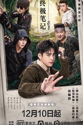 凉宫春日的消失