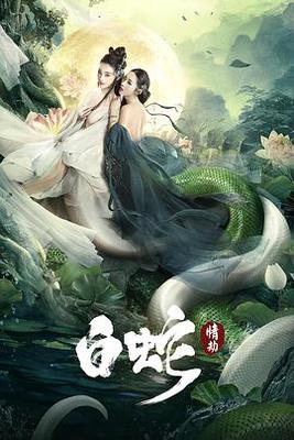 精品VPSWIN好妈妈