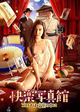 综合网正在播中文字幕