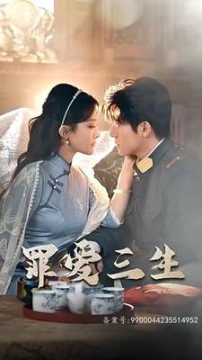跑男第十季在线观看