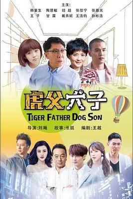 欧阳夏丹|欧阳智薇