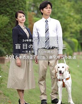 奔跑吧兄弟第九季