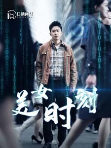 泰国宫春图片大全