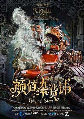 女人的战争电视剧韩剧在线观看中文