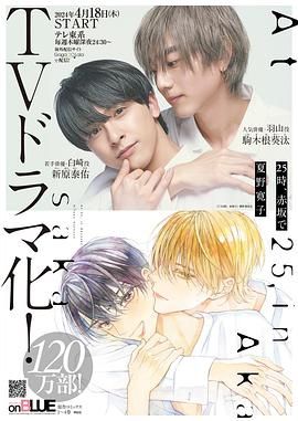 御赐小仵作36集全集免费观看西瓜