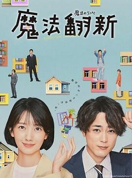 娱乐潜规则之皇