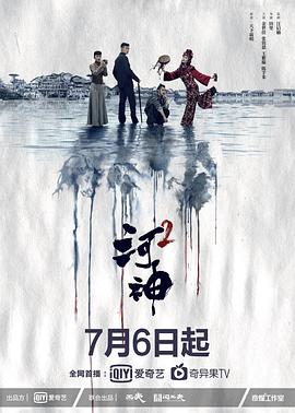 濑亚