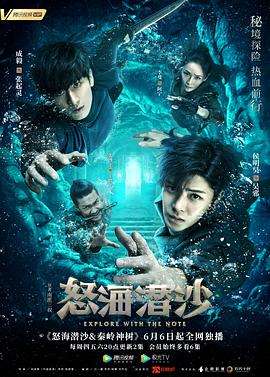 二十四小时免费高清