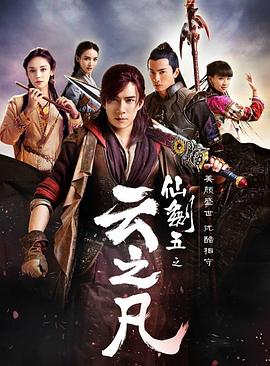 通缉令