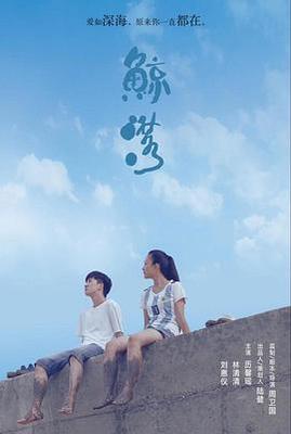 动漫同人志