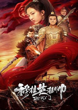 天衣无缝的她