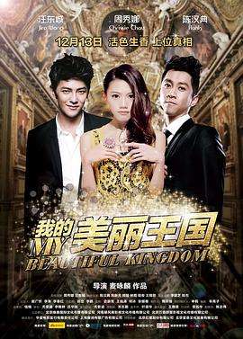 指环王1qvod