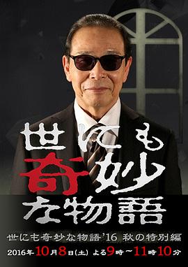亦舒小说