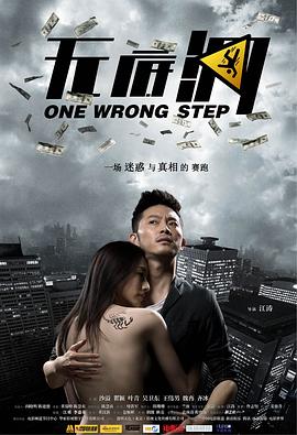 科比遗骨照片哪里可以看到