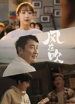 老友记第四季在线观看