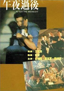 小东西我们两个C你视频