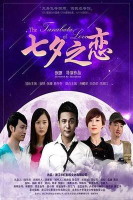 江辰唐楚楚7028章