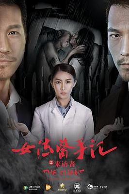 亚洲第一区在线