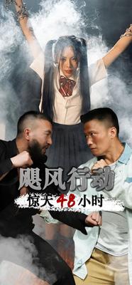 我从汉朝来