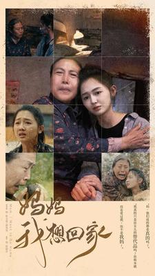 明天会更好电视剧全集免费观看