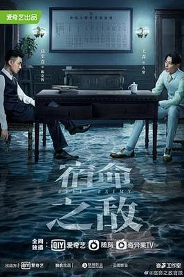 拥抱太阳的月亮电视剧免费观看
