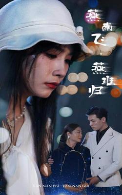 甄嬛传电视剧全集免费版