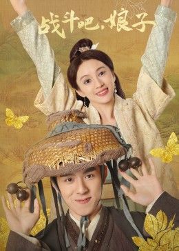 酷爱影院在线观看电视