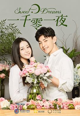 整篇都是车的百合推荐校园