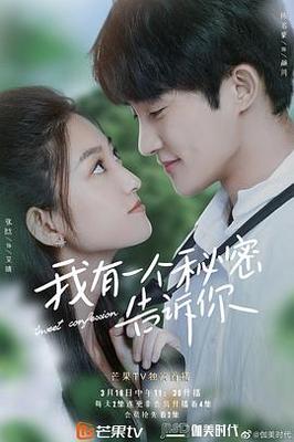 无处安放截了一截小视频打扑克的视频