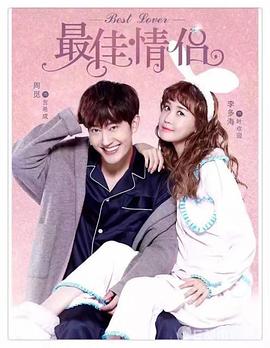 圆盘皇女第二季