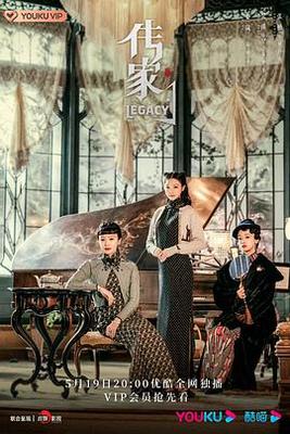 天中图库免费送一注219期