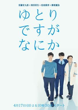 scenery可数吗