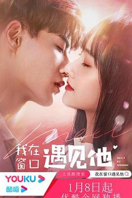 dreamhigh下载