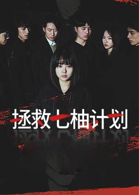 优衣库视频下载